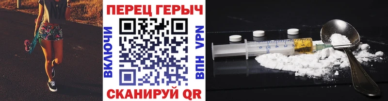 МЕГА как зайти Няндома Героин белый купить сайты