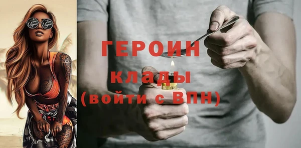 PSILOCYBIN Армянск