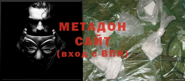 ECSTASY Няндома