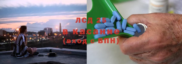 PSILOCYBIN Армянск