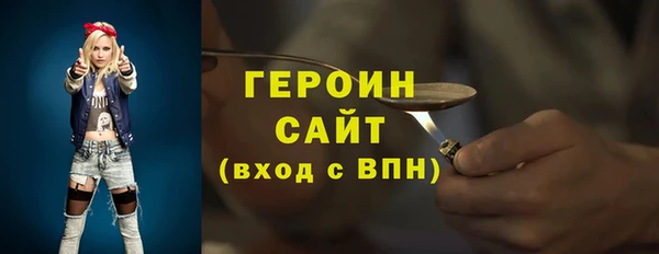 PSILOCYBIN Армянск