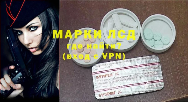 ECSTASY Няндома