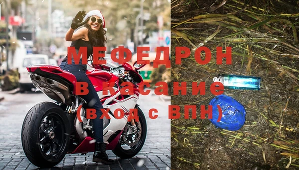 PSILOCYBIN Армянск