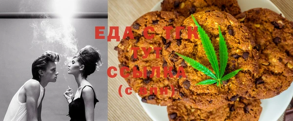 PSILOCYBIN Армянск
