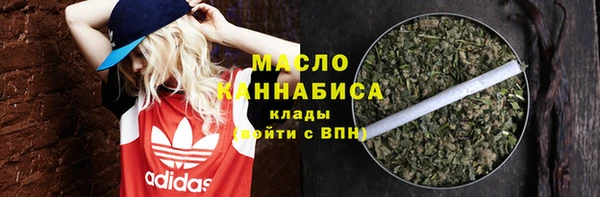 PSILOCYBIN Армянск