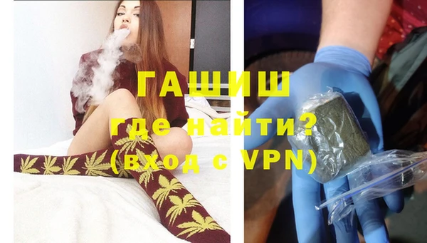 PSILOCYBIN Армянск