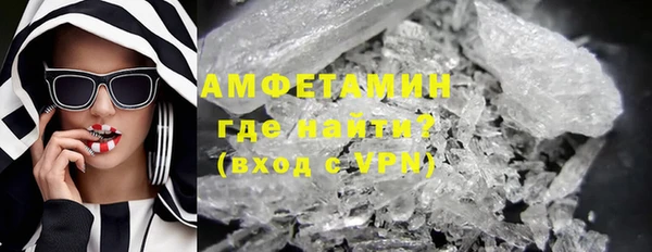 PSILOCYBIN Армянск