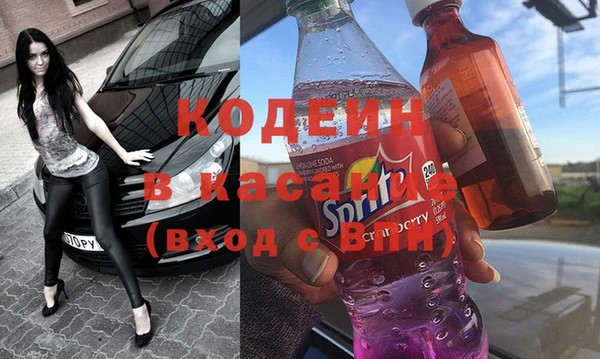 гидра Нягань