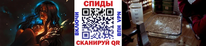 МЕТАМФЕТАМИН Декстрометамфетамин 99.9%  где можно купить   Няндома 
